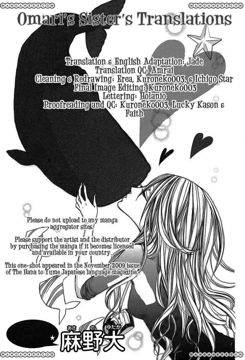 Kujira ni Kisusuru Hi Chapter 1 1